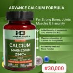 Calcium Magnesium Zinc