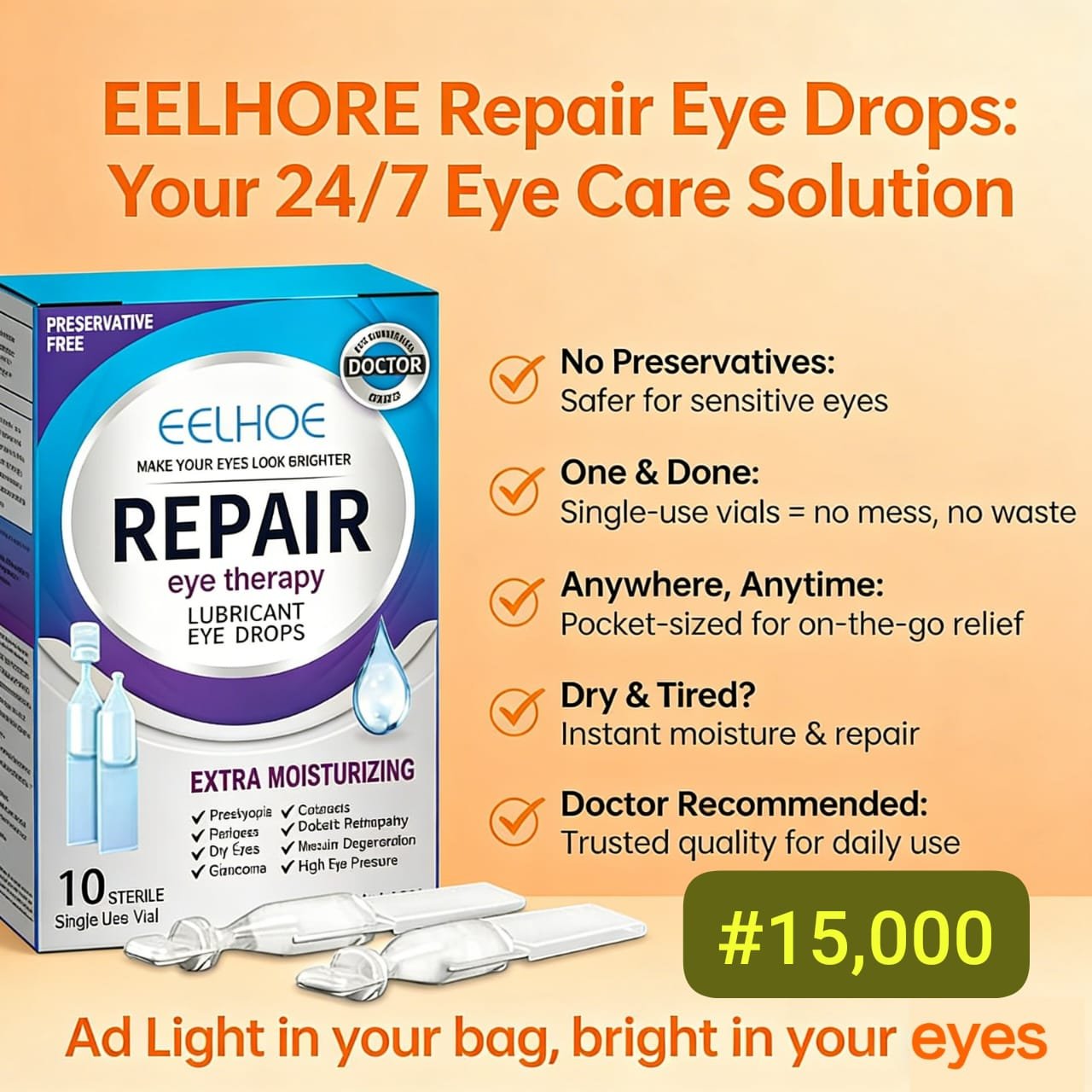 EELHOE Repair Eye Drops